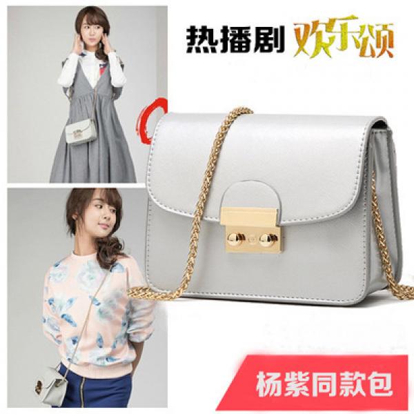 Ladies Single Shoulder Messenger Bag, Chic Design